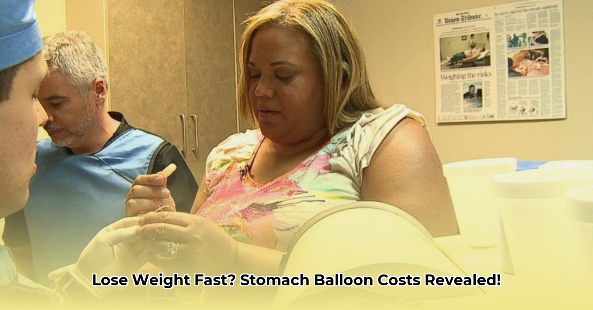 stomach-balloon-weight-loss-price